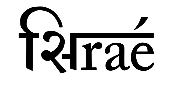 siraé